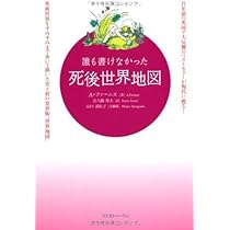 41HGj-Ia+-L._AC_UL210_SR210,